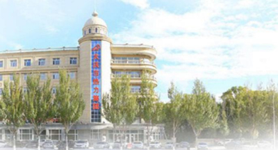 大慶熱力集團夯實(shí)企業(yè)發(fā)展的數字底座