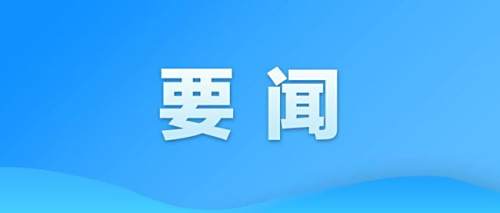 專家解讀_以算法治理為抓手 促進(jìn)數(shù)字經(jīng)濟(jì)發(fā)展