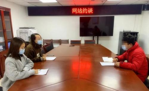 【清朗·唐山凈網(wǎng)】約談！