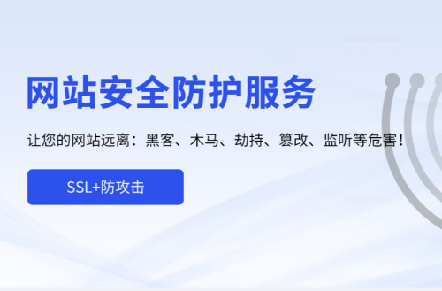 嚴(yán)打網(wǎng)絡(luò)黑產(chǎn)！公安部公布十大典型案例！