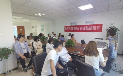 提升數(shù)字化能力，走在數(shù)字化前沿_2022年提升全民數(shù)字素養(yǎng)與技能工作要點(diǎn)