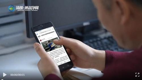 【網(wǎng)絡(luò)文明】從事互聯(lián)網(wǎng)信息服務(wù)不是什么都可以發(fā)！