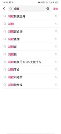 抖音SEO优化怎么做？