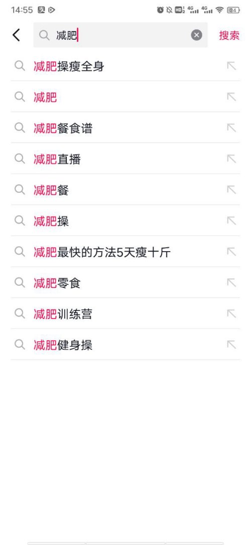 抖音SEO優(yōu)化怎么做？