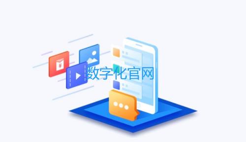 唐山網(wǎng)站建設_數字化官網(wǎng)被喻為:營(yíng)銷(xiāo)增長(cháng)黑武器