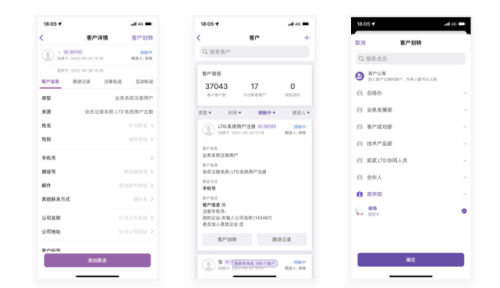 唐山網(wǎng)站建設_數字化官網(wǎng)比傳統自適應網(wǎng)站有什么優(yōu)勢