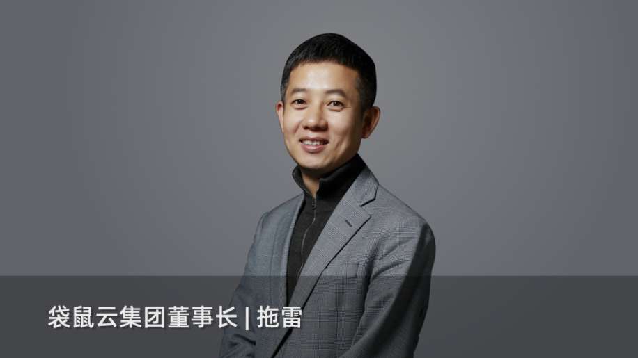 年增长100%的公司如何降本增效