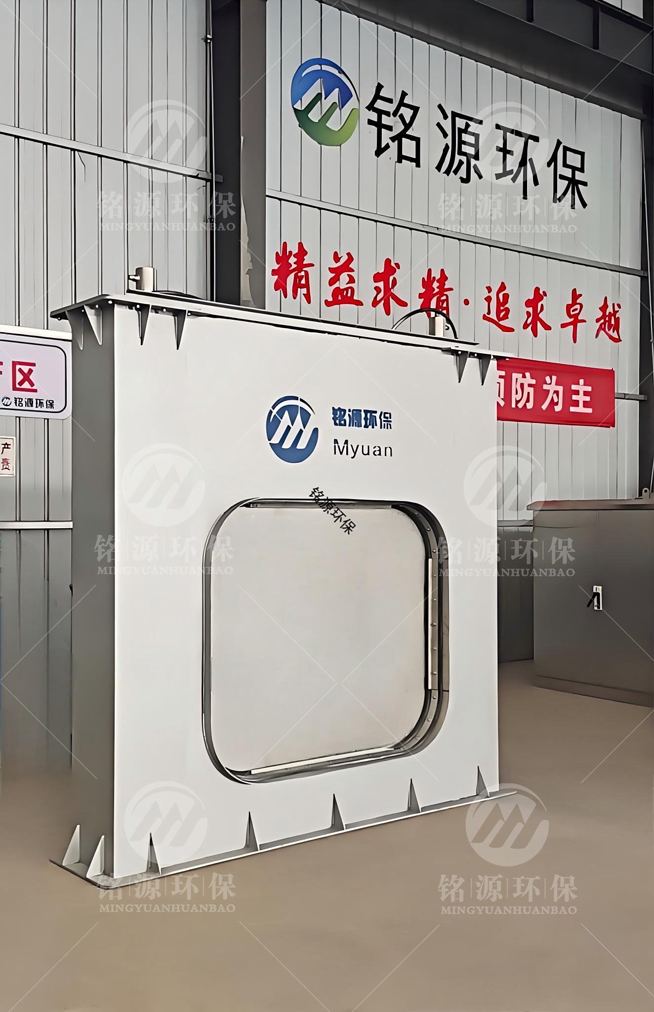 青岛铭源下开式堰门：老牌设备守护排水工程