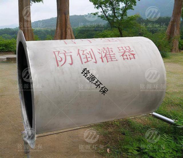 青岛铭源智能截流防倒灌器：技术护航排水安全