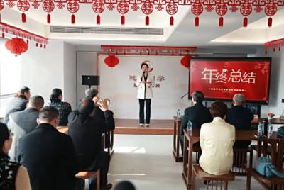 2023年度总结 | 锐意进取 承古铸今 启航2024