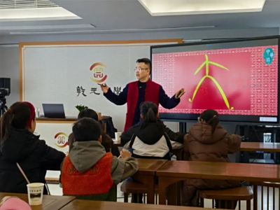 公益课程 | 甲骨诗韵 传承之声