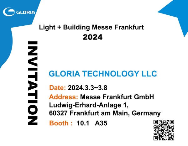 照亮未来，引领创新，格利尔将在2024法兰克福照明展发布VLC照明通讯一体化产品及整体解决方案。