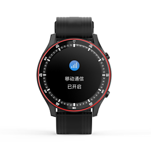 多种通讯模式功能腕表