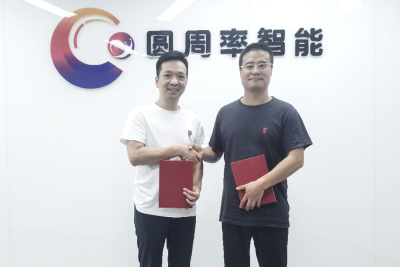 圆周率智能X万链信息｜独家战略合作，开创Web3.0新篇章