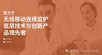 启脉科技入选深圳市2024年第二批高新技术企业备案名单