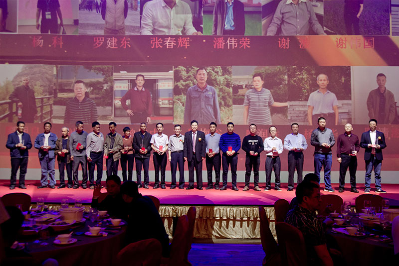 金宇20周年