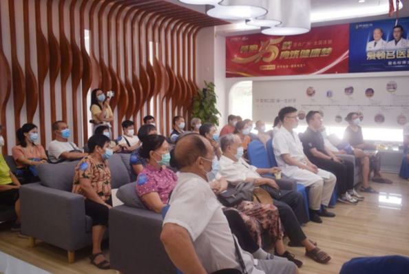 数字化即刻用技术落地18周年——爱顿口腔举办种植牙疑难案例分享