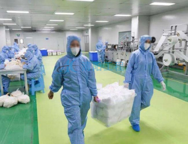上海吉倍生物C級、D級藥廠GMP車間凈化工程