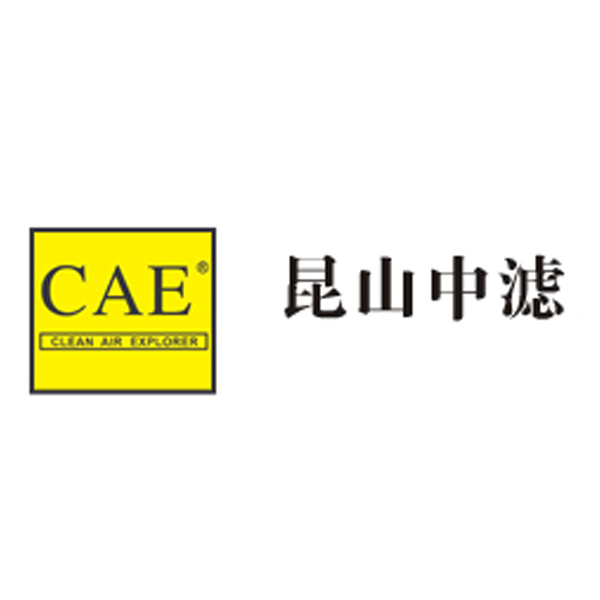中濾