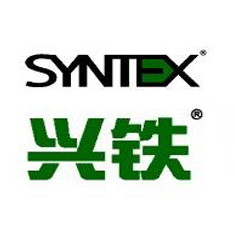 興鐵