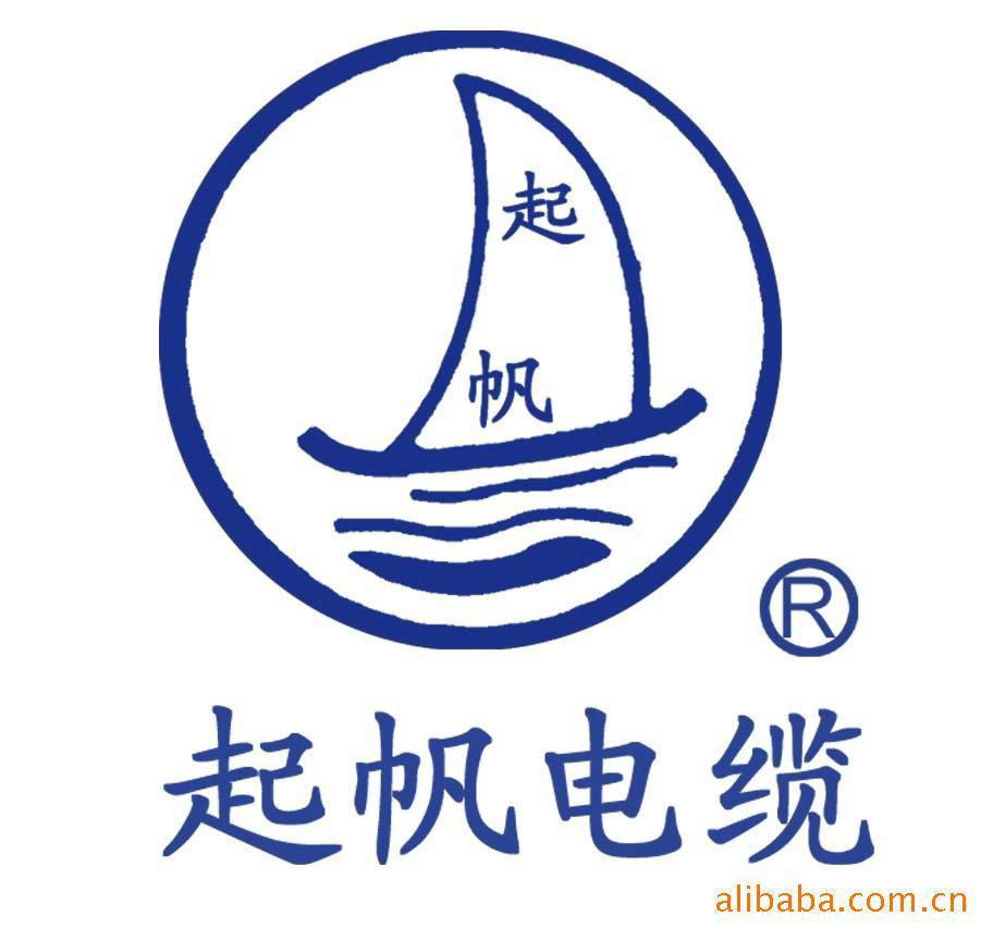 起凡電纜