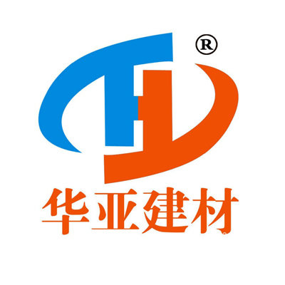 華亞