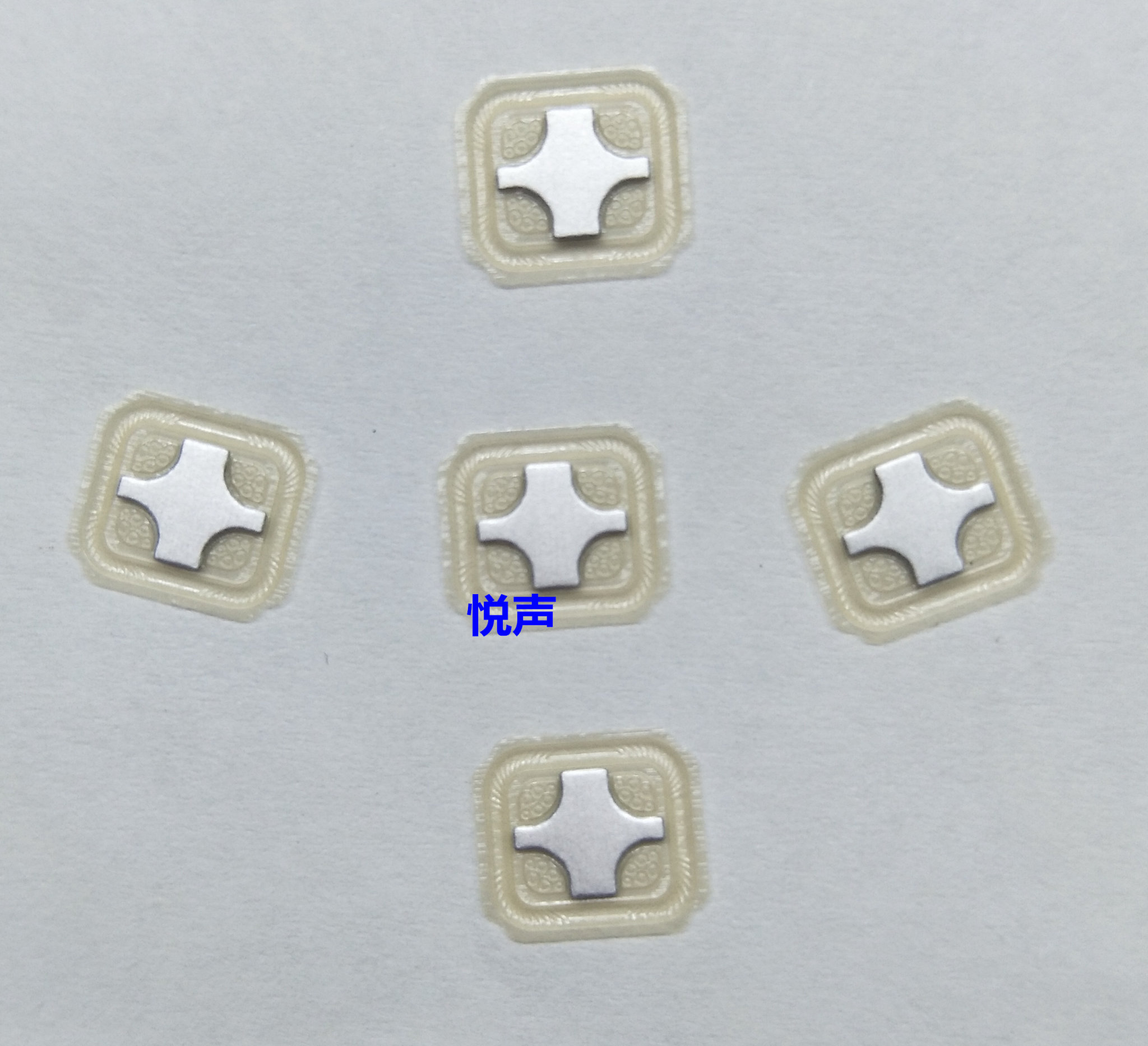 0908系列