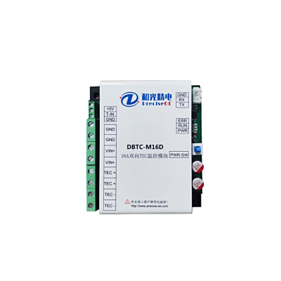 16A双向TEC温控模块
