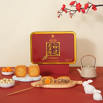 五仁蛋黄白莲蓉月饼600g
