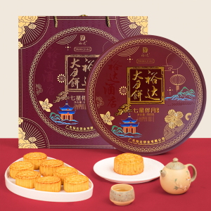 七星伴月月饼(礼盒+铁盒)888g