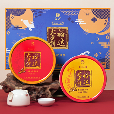 龙凤配月饼(礼盒+铁盒)1000g