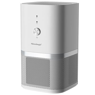 桌面空气净化器 千万负离子