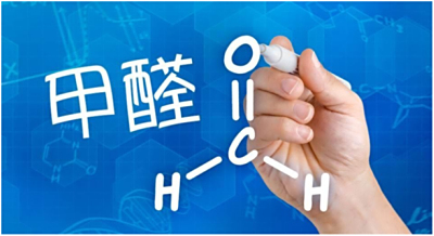 德国精工·诺森柏格：持续性才是甲醛治理的重点