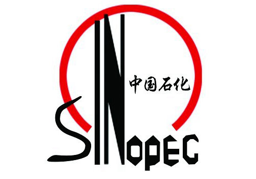 中国石化
