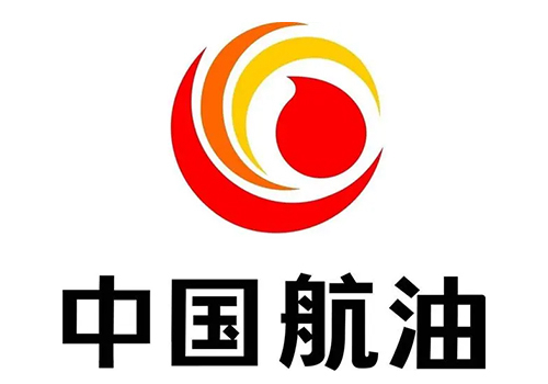 中国航油
