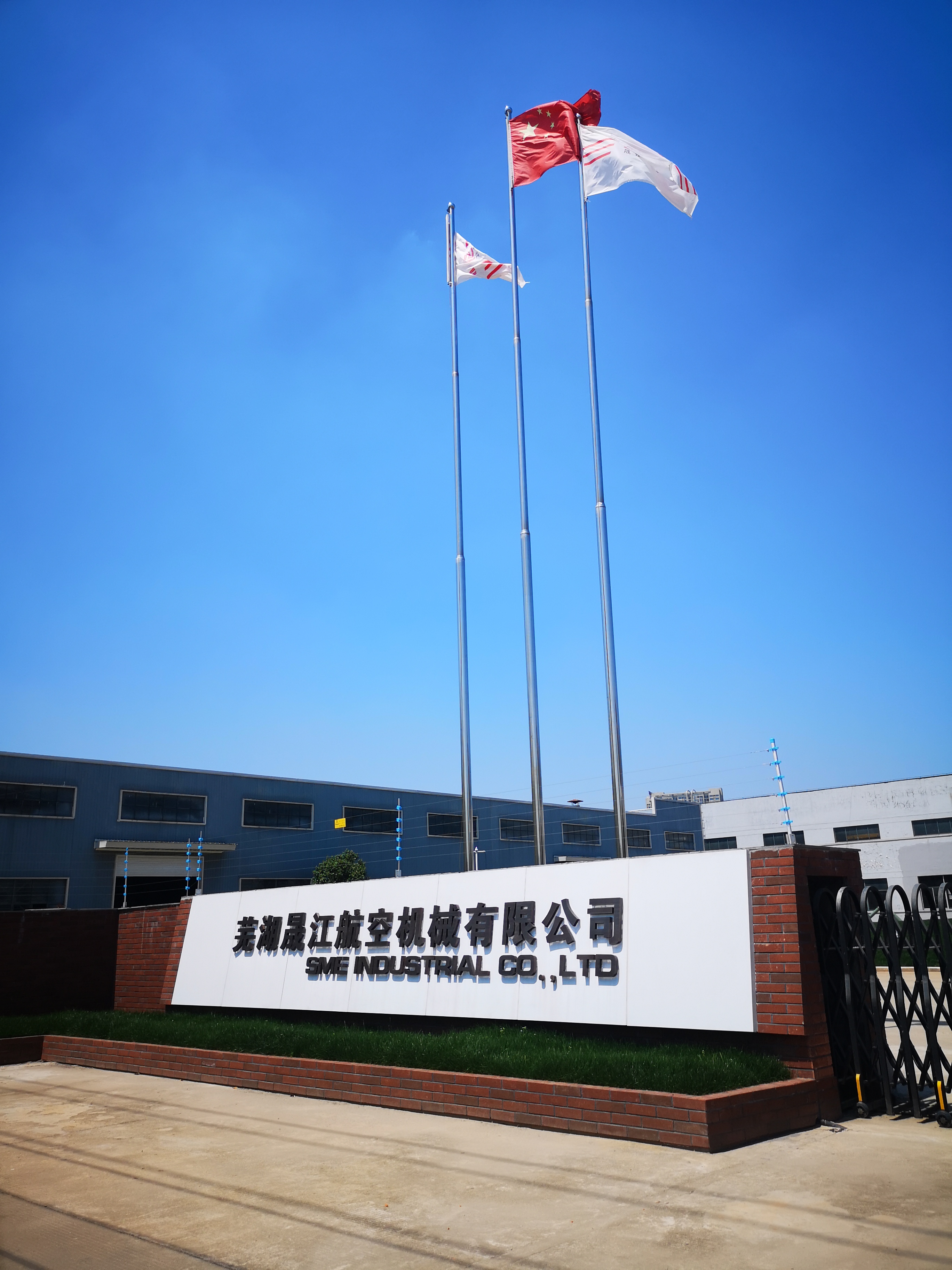 卡套式接头厂家_快速接头厂家_干式快速接头厂家_晟江工业