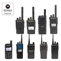 MOTOTRBO手持对讲机系列