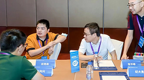 上海常森电子受邀参加摩托罗拉系统渠道合作伙伴峰会