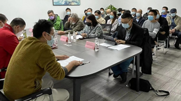 上海市无线电协会 第五届第一次会员大会暨五届一次理事会全体会议顺利召开