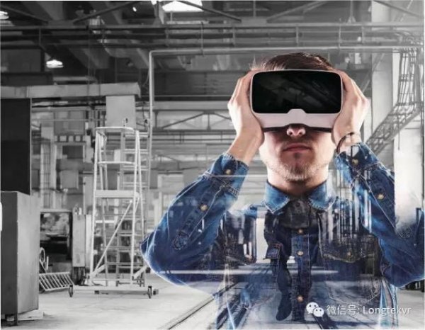 虚拟现实技术在制造业中5个方面的应用案例