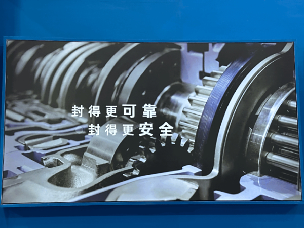 油封 | 認知 安裝方式 （贰）