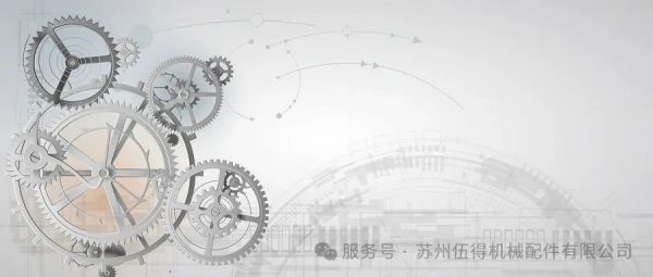 油封 | 認知（油封入門）貳