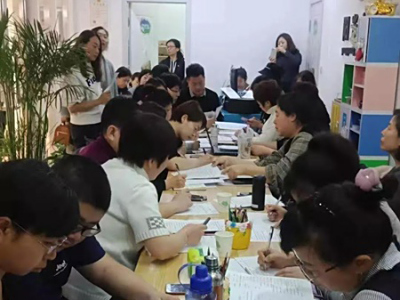 小组成长