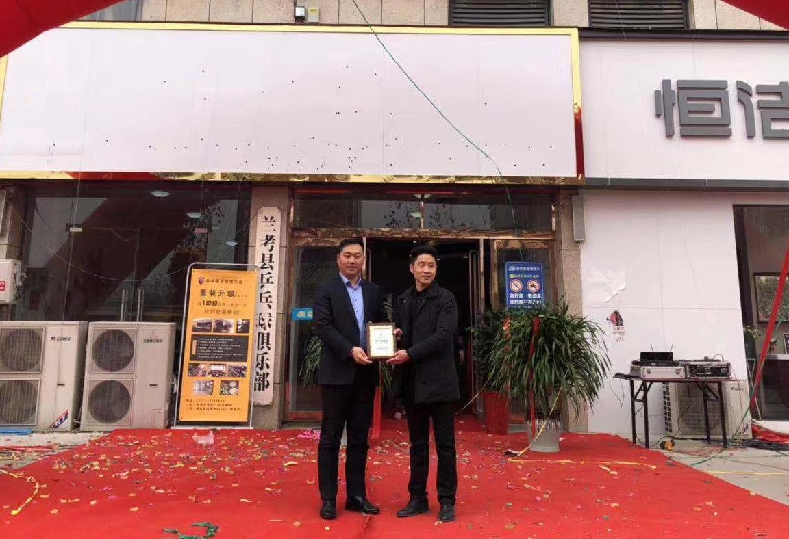 杞县店、兰考店·崔总说