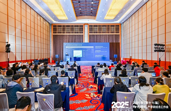 物流行指委2025年职业教育活动周系列活动顺利举行