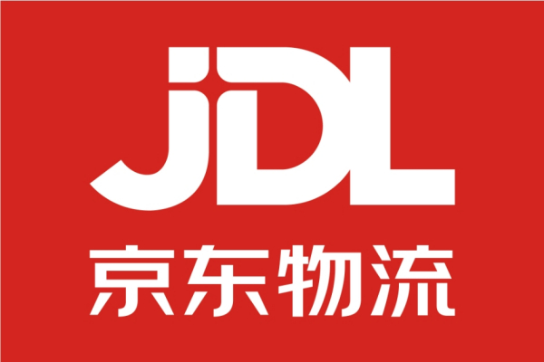 京东物流集团
