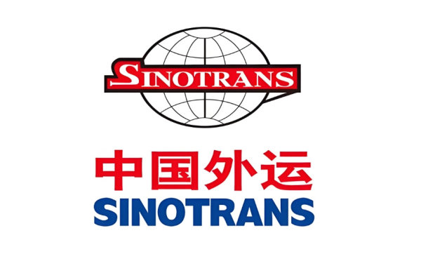 中国外运股份有限公司