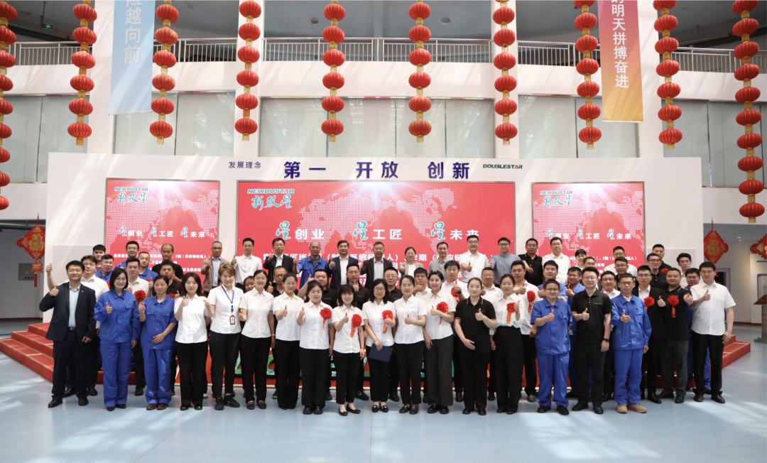 任豪祥出席双星集团-中物联联合培养项目