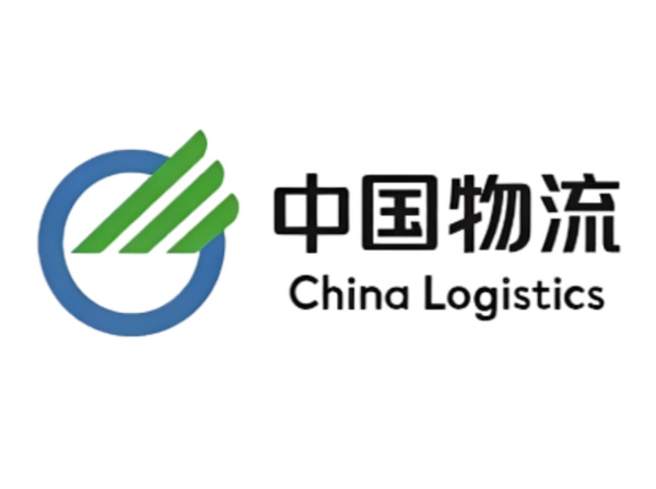中国物流股份有限公司