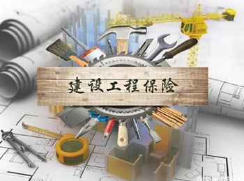 银行保函要多长时间办理